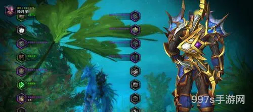 wow猎人锁甲幻化大全(魔兽猎人幻化锁甲比基尼)