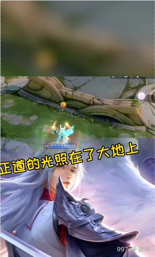 王者正能量名字大全(王者荣耀名字励志)