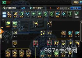 dnf召唤师技能释放顺序(DNF70版本月之女皇召唤技巧)
