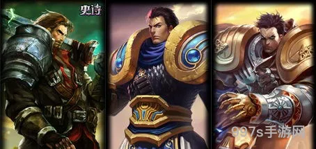 德玛西亚之力s1版本技能(lol德玛西亚力 出装顺序)