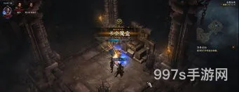 ns暗黑3职业排行(猎魔人实力排名)