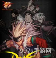 dnf玩家排行榜(2023版本幻神职业排行榜一览)
