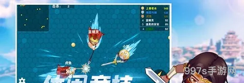 蛇蛇大作战破解版无限钻石(蛇蛇白块大作战怎么刷无限资源)