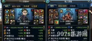 黑暗武士技能排列2023(2023年DNF黑暗武士重做)