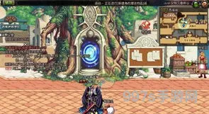 地下城与勇士幻化武器排名(dnf太刀幻化排行)