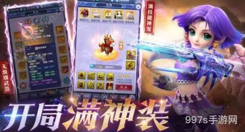 梦幻网页版礼包码2023(梦幻西游兑换码领取礼包)