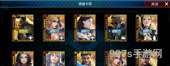 红色警戒通关秘籍大全(红警关卡攻略大全)