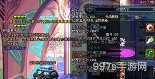 dnf淘气虎(dnf玛巴斯宠物怎么得)