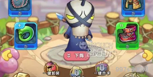 我叫MT激活码2023(我叫mt2礼包兑换码大全)