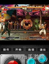 街机拳皇模拟器(街机游戏模拟器手机版)