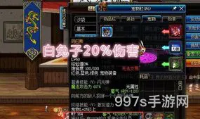 dnf60版本驱魔最强流派(60版本驱魔玩力驱还是法驱)