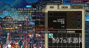 dnf九尾之布罗娜宝珠(11属强好还是175四维好)