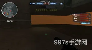 cf老挑战模式还能进吗(cf最新挑战模式叫什么)