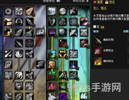 80版本射击猎人最强输出天赋图(80射击猎人狼宝宝天赋)