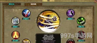 泰坦之旅十个专精最强组合(泰坦之旅手机T0职业)