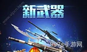 最新穿越火线所有英雄武器(cf英雄武器大全列表)