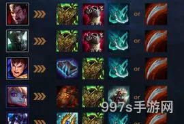 云顶之弈郝卡里姆出装(云顶之弈永猎双子出装)
