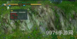 剑网三万花玩家的npc(剑网三人气最高的npc)