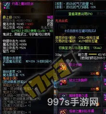 最新领主神器哪个好一点(最强领主挑战赛攻略)