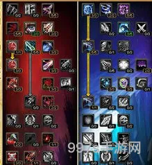 魔兽世界dk鲜血天赋加点(魔兽世界DKT玩法)