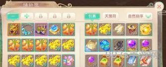 大话西游平民首选职业2023(大话西游0氪玩什么职业)