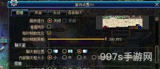 DNF配置为什么低(dnf要求的电脑配置)
