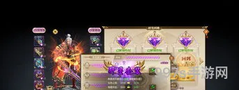 征途2官网正版(征途2)