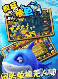 单机不联网内购破解游戏(刀塔传奇离线单机版)