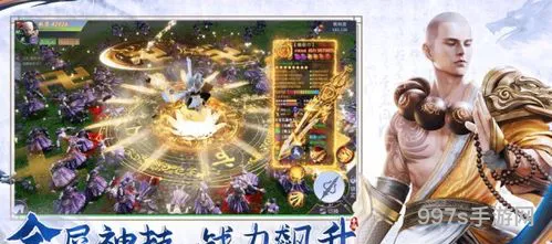 单机群侠传小虾米无限元宝(单机群侠传破解)