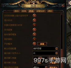 流放之路物品显示过滤器(流放之路官方过滤器怎么设置)