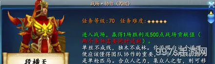 天下3冰心怎么玩(天下3平民冰心攻略大全)