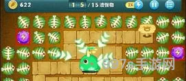 保卫萝卜全攻略(保卫萝卜1全关卡图解)