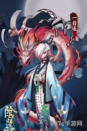 一目连是什么神(一目连日本原型)
