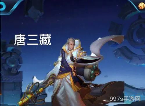 王者即将上线的英雄4个2021(王者荣耀上线英雄时间表)