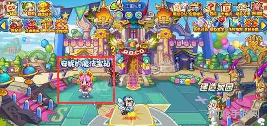 热文洛克王国第五只奉神(洛克王国十八神祗)