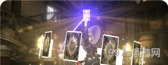 ff14占星术士技能名(ff14占星术士是什么职业转的)