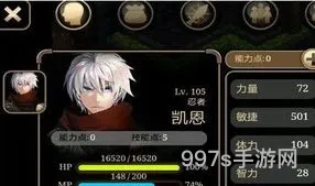 艾诺迪亚5正版官网最新版(艾诺迪亚5民间制作)