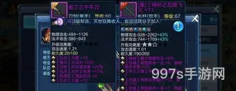 倩女幽魂暴力输出职业选哪个(倩女寇岛输出最强的职业)