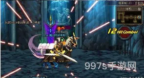地下城魔剑阿波菲斯图片(110级版本魔剑在哪里爆)