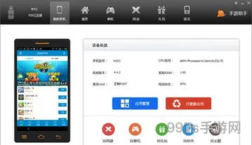 国内最大单机游戏网站(游戏网站排行榜前十名)