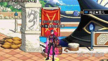 快速恢复角色的方法(dnf角色恢复成功但是没有)
