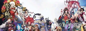 阴阳师ssr式神图鉴介绍(SSR式神)