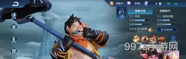 王者荣耀德玛西亚出装(2023德玛西亚最新出装顺序图)