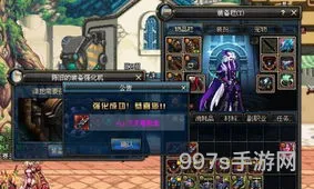 110版本的男弹药走什么流派(dnf2023男弹药最强流派)