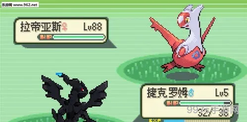 口袋妖怪神兽领域全部精灵分布(口袋妖怪神兽领域1.5神兽所在位置)
