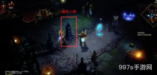 暗黑破坏神3秘境模式怎么解锁(暗黑3大秘境怎么关闭)