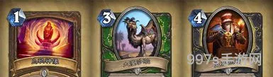 炉石传说冒险模式卡牌奖励(炉石全部冒险模式汇总)
