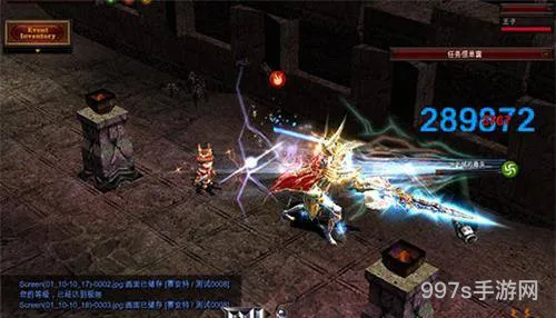 塔人奇迹mu官网电脑版(塔人奇迹mu能挣到RMB吗)
