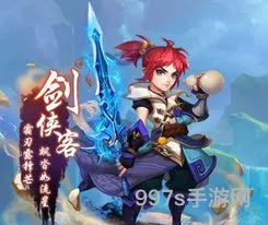 梦幻西游元宵节答题题库(梦幻西游最新答题器)