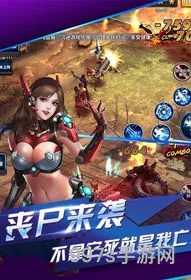 像素版生化危机破解版(破解游戏无限内购(内置功能菜单))